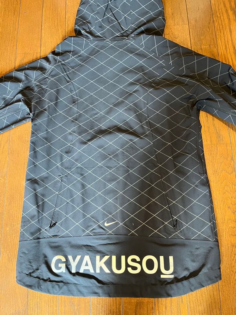 ナイキ アンダーカバー GYAKUSOU シールドランナージャケット Sサイズ