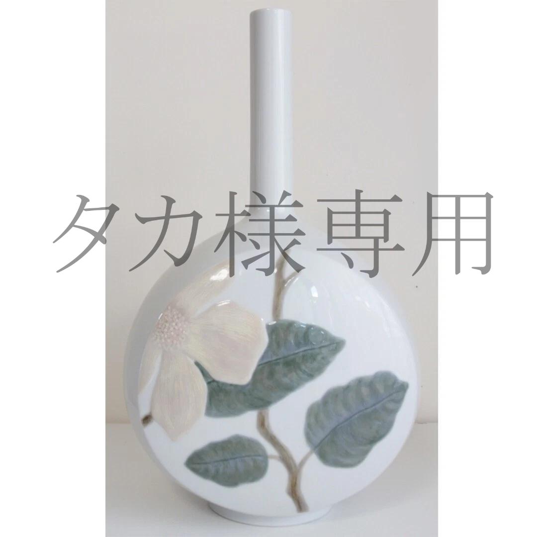タカ■希少品！リヤドロ花瓶■LLADRO 淡い花柄　白　ポーセリン陶磁器 Koi - 花瓶 | リヤドロ公式オンライン