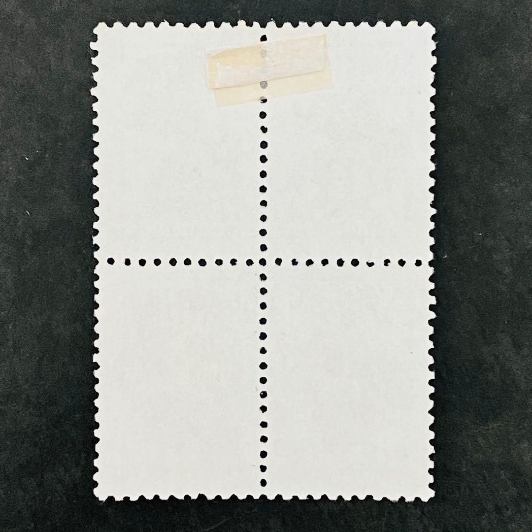 海外 外国 ロシア 旧ソ連の切手 消印が美しい4枚セット - メルカリ