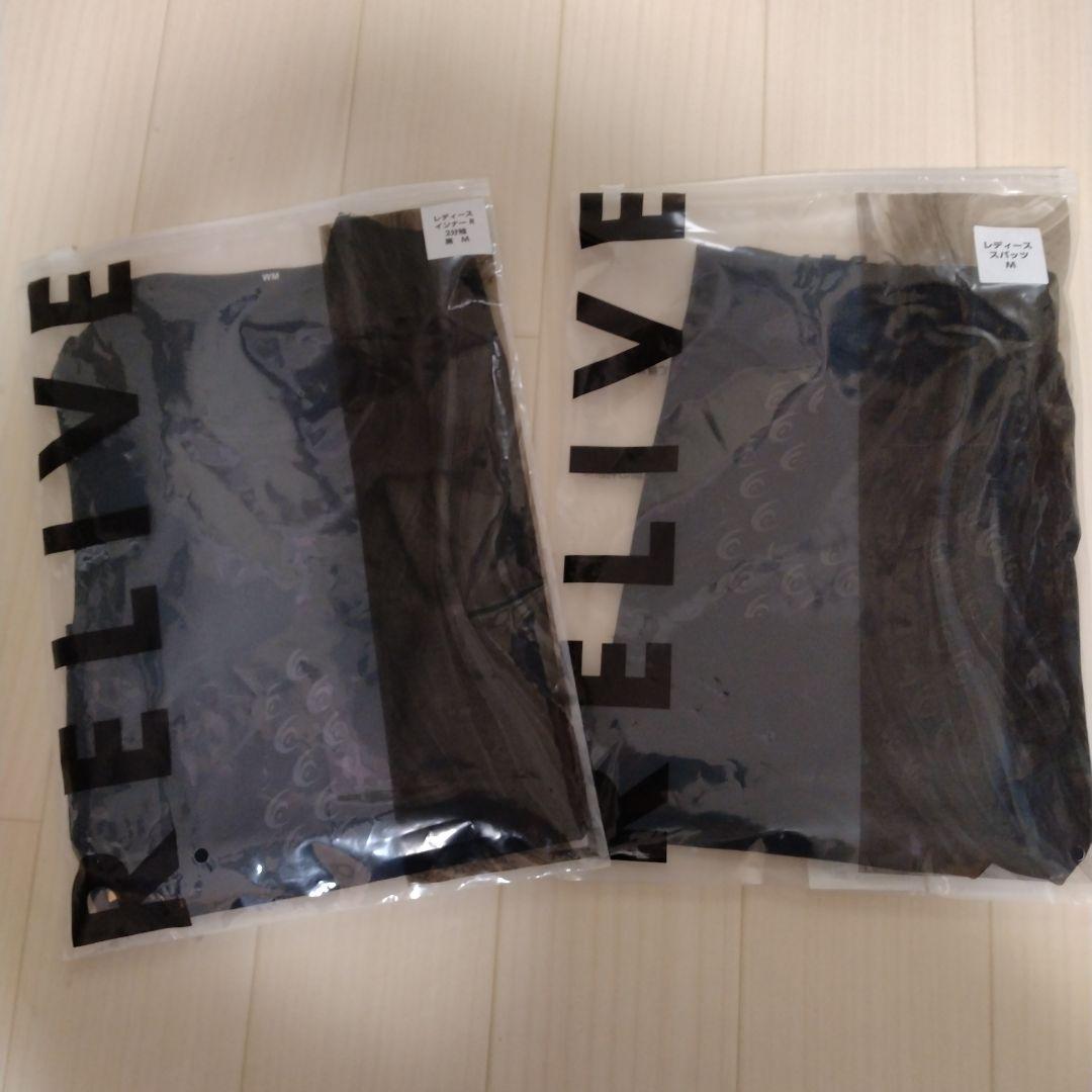 RELIVE リライブ　レディースインナー・スパッツ 上下セット　Mサイズ レディース＞ リライブスパッツ｜〈公式〉リライブ