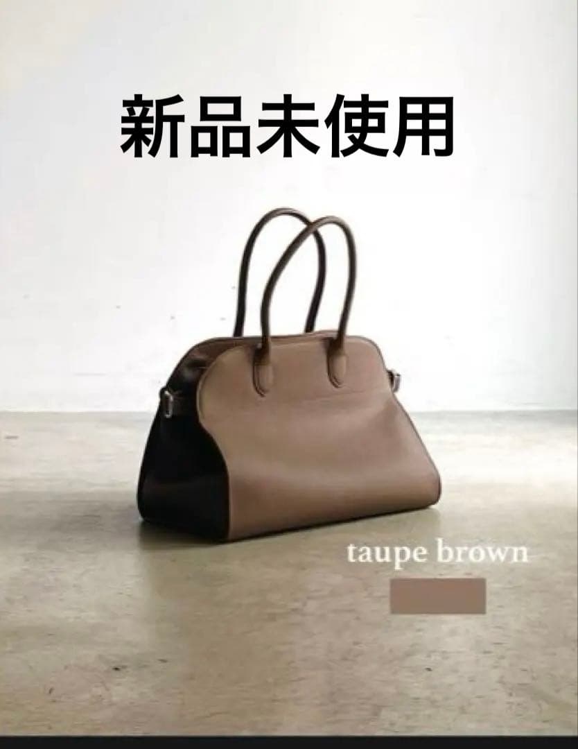 JISTORY SIDE BELT BOSTON BAG トープブラウン