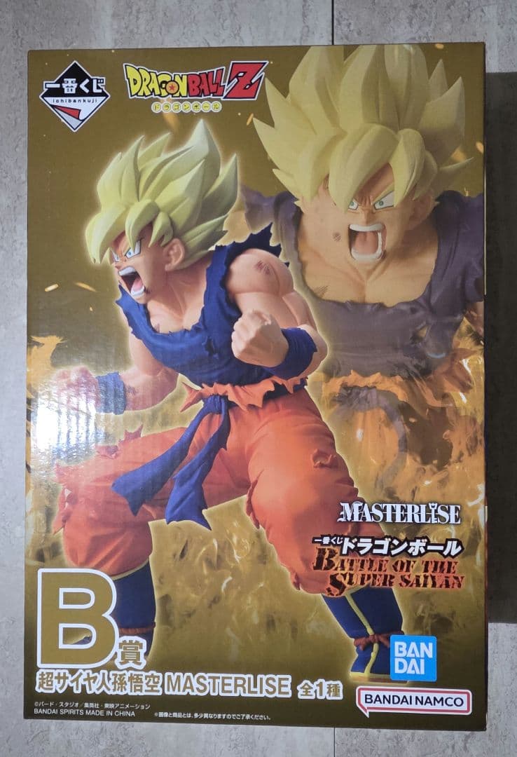 一番くじ ドラゴンボール B賞 孫悟空　フィギュア