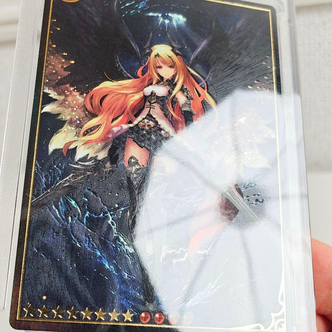 凌堕天]ニューワールドオリヴィエ レジェンダリーカードコレクション