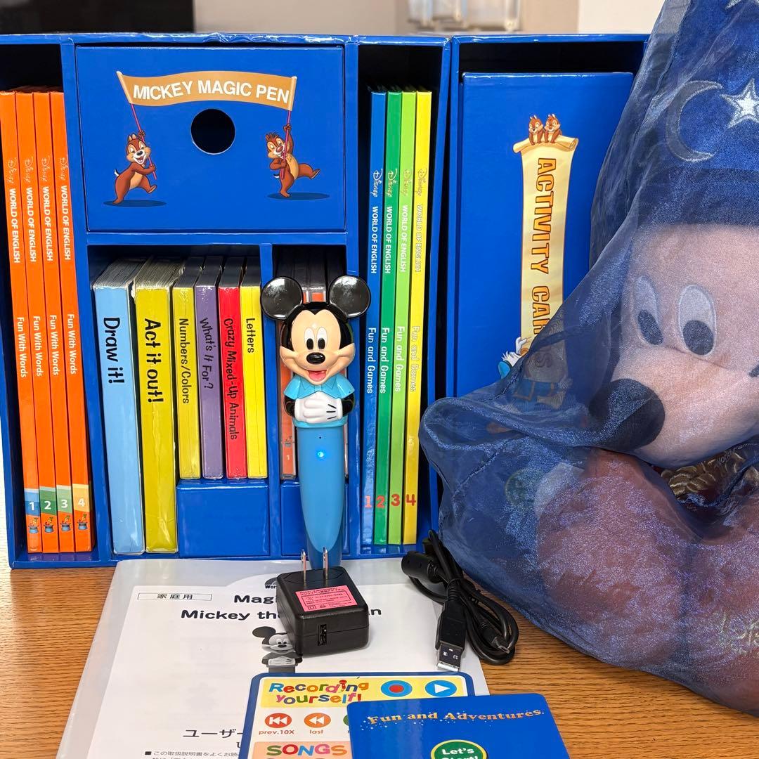 DWE 【美品多数】ミッキーマジックペンセット　2019年版