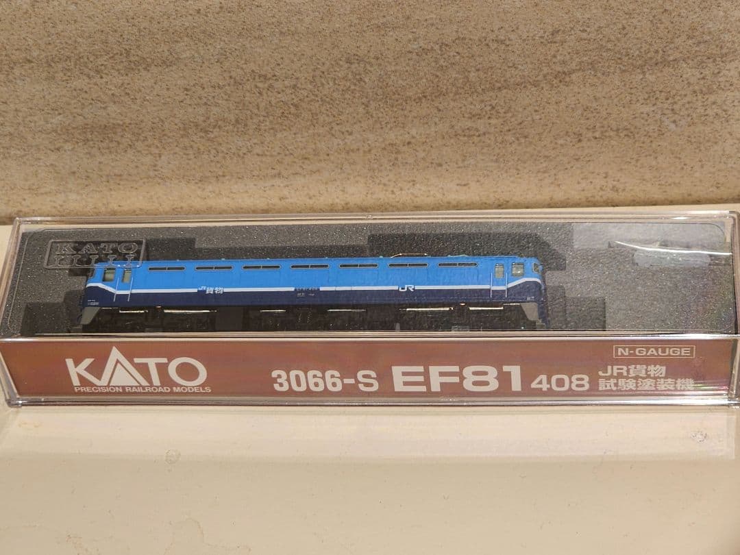 ま*つ様 KATO EF81 408　3066-S 貨物試験塗装機 イベント特製