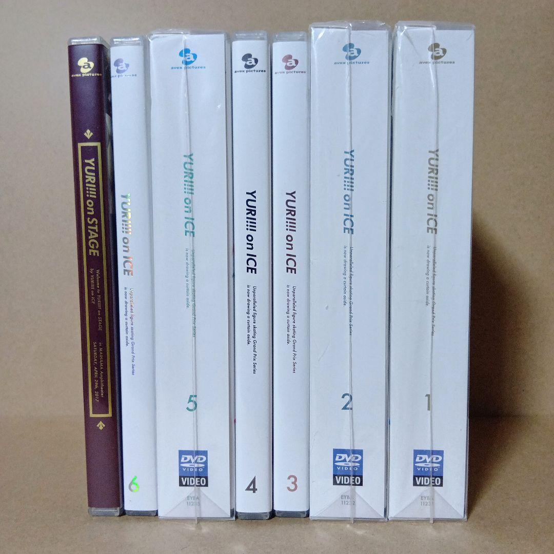 【セル版】ユーリ!!! on ice [ 全6巻 ] DVD セット