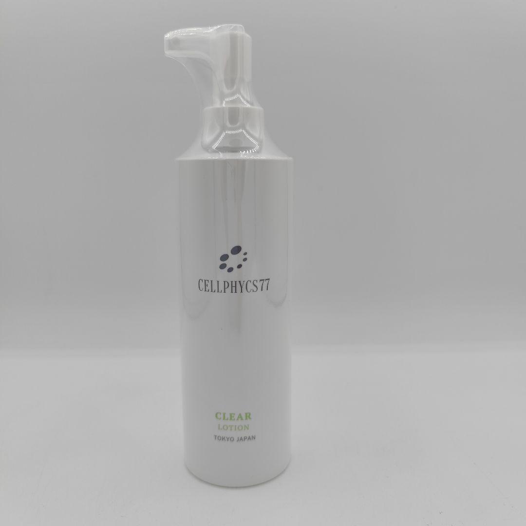 セルフィクス　クリアローション　徳用