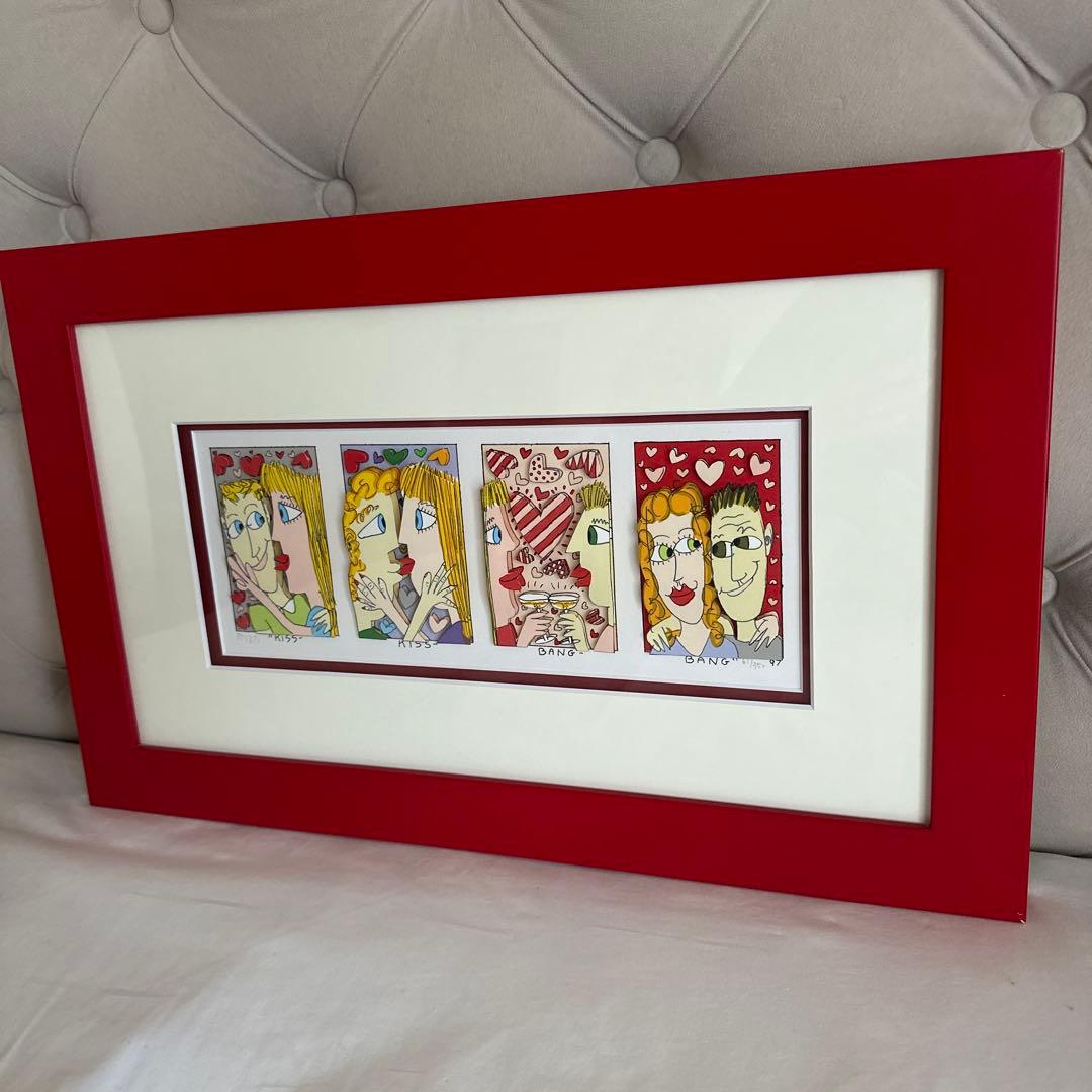 版画 JAMES RIZZI KISS-KISS-BANG-BANG 350/61