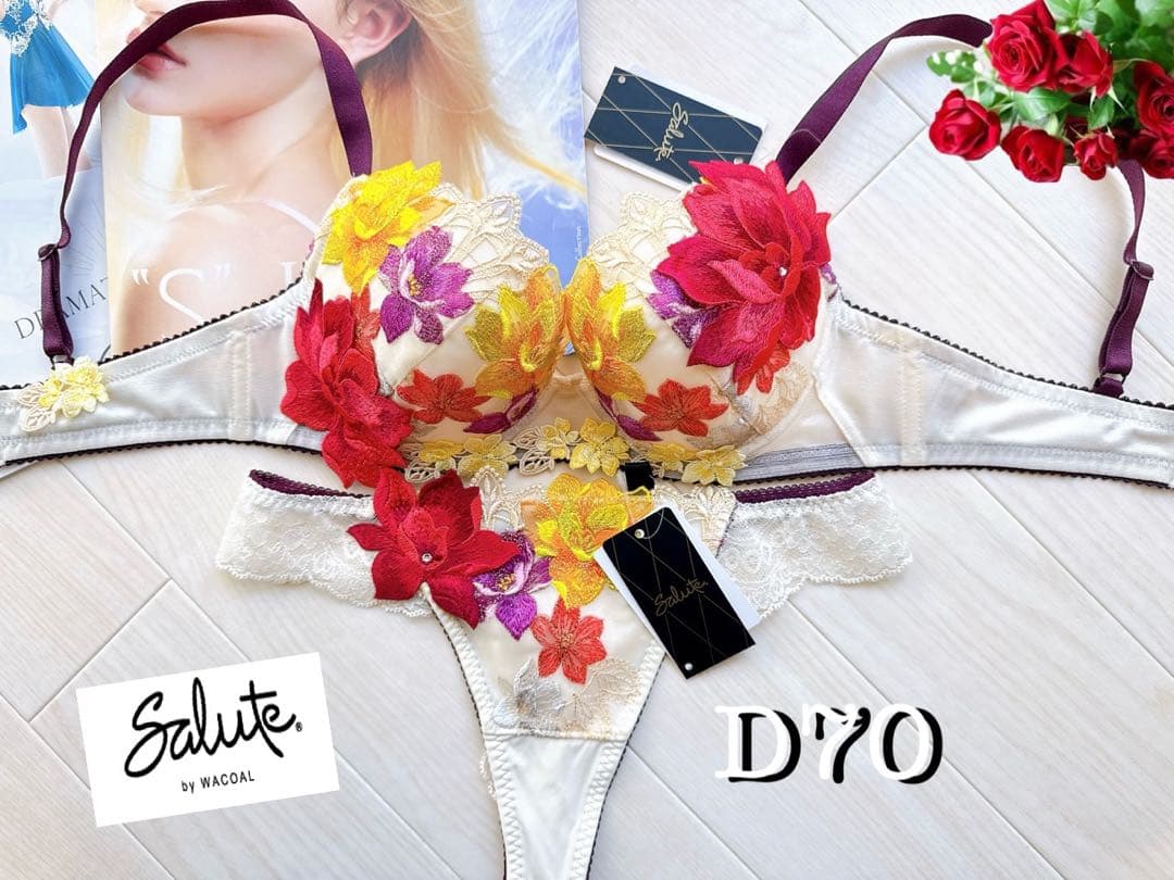 サルート【ライオンキング】D70&ソングM CR 30