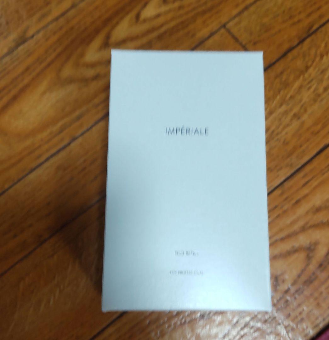 【2個】アンペリアル クレンジング アンペリアル IMPERIALE クリアクレンジング 400ml 詰替レフィル