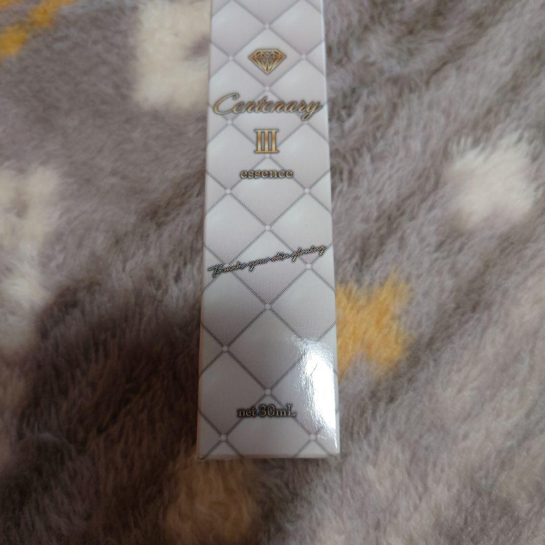 センティナリーシリーズ III 美容液 30mL