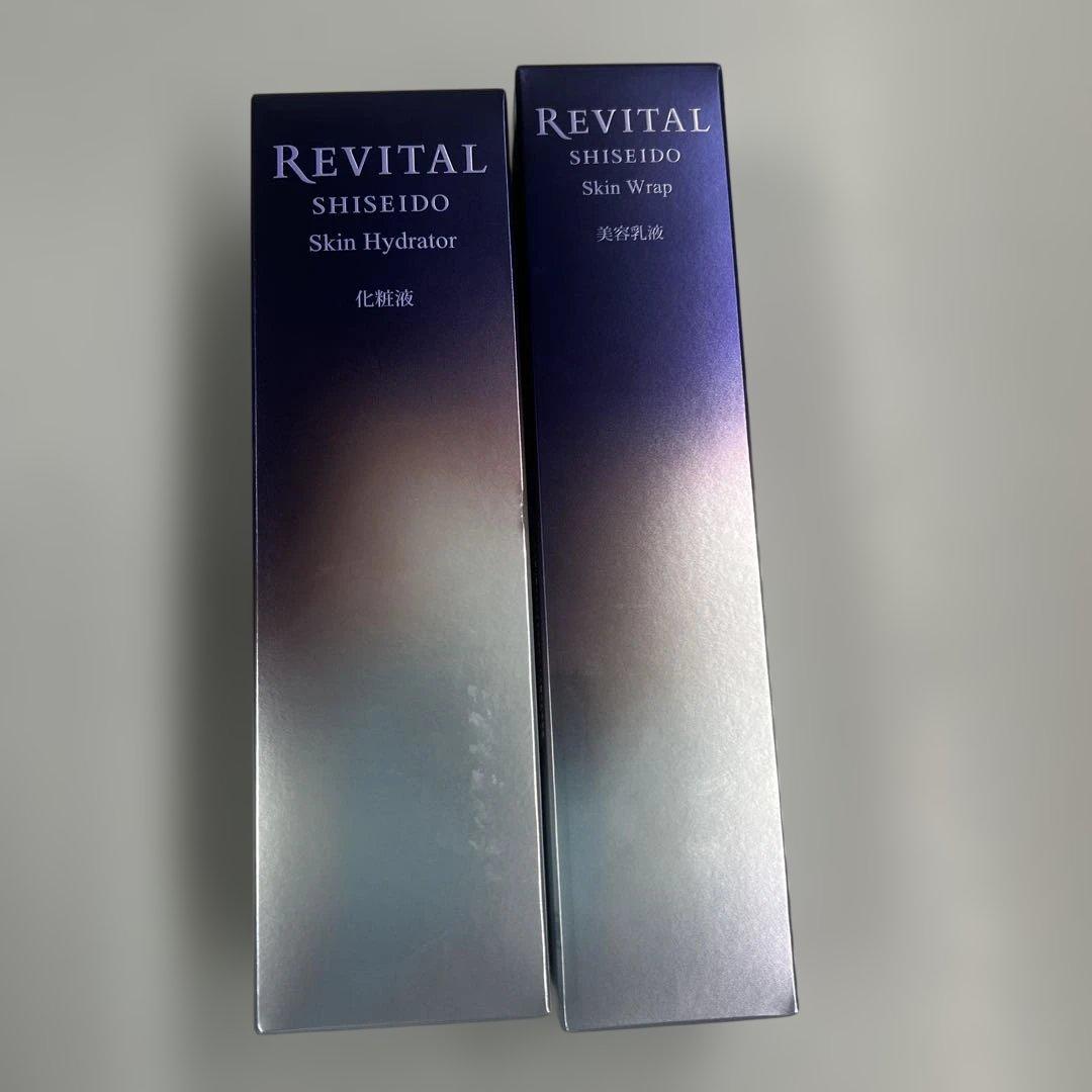 REVITAL スキンハイドレーター150ml スキンラップ90ml 2本セット