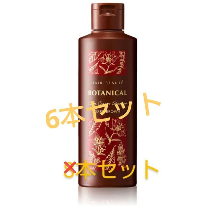 0422163 桃の木素材櫛57.6＊144.4ミリ