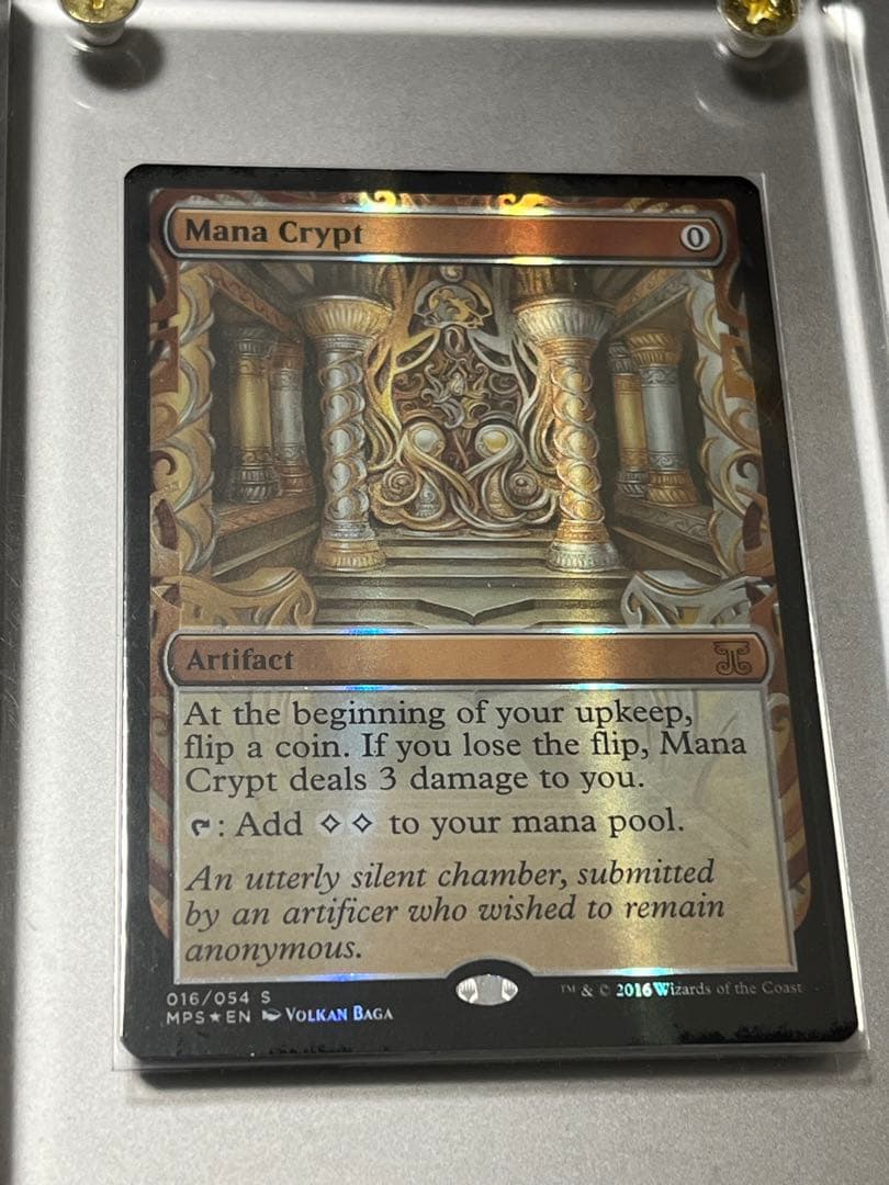 MTG　魔力の墓所 Mana Crypt　MPS　FOIL　英語版