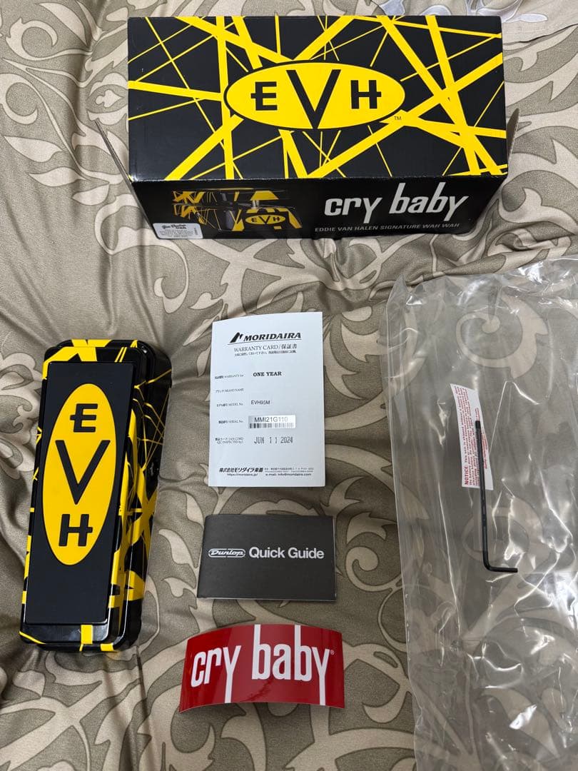 【最終価格❗️】新品未使用品‼️JIM DUNLOP EVH ワウペダル