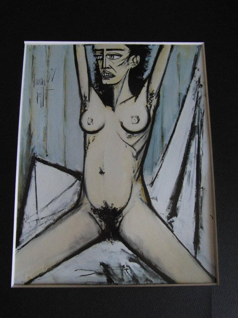 ベルナール・ビュッフェ,【Nu assis】,希少な額装用画集より、厳選