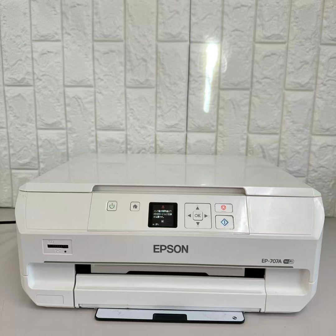 EPSON EP-707A ホワイト インクジェットプリンター