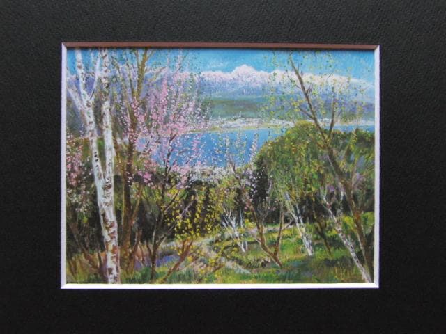 垣内カツアキ、【諏訪湖と八ヶ岳を望む　山桜咲く峠】、希少な額装用画集より