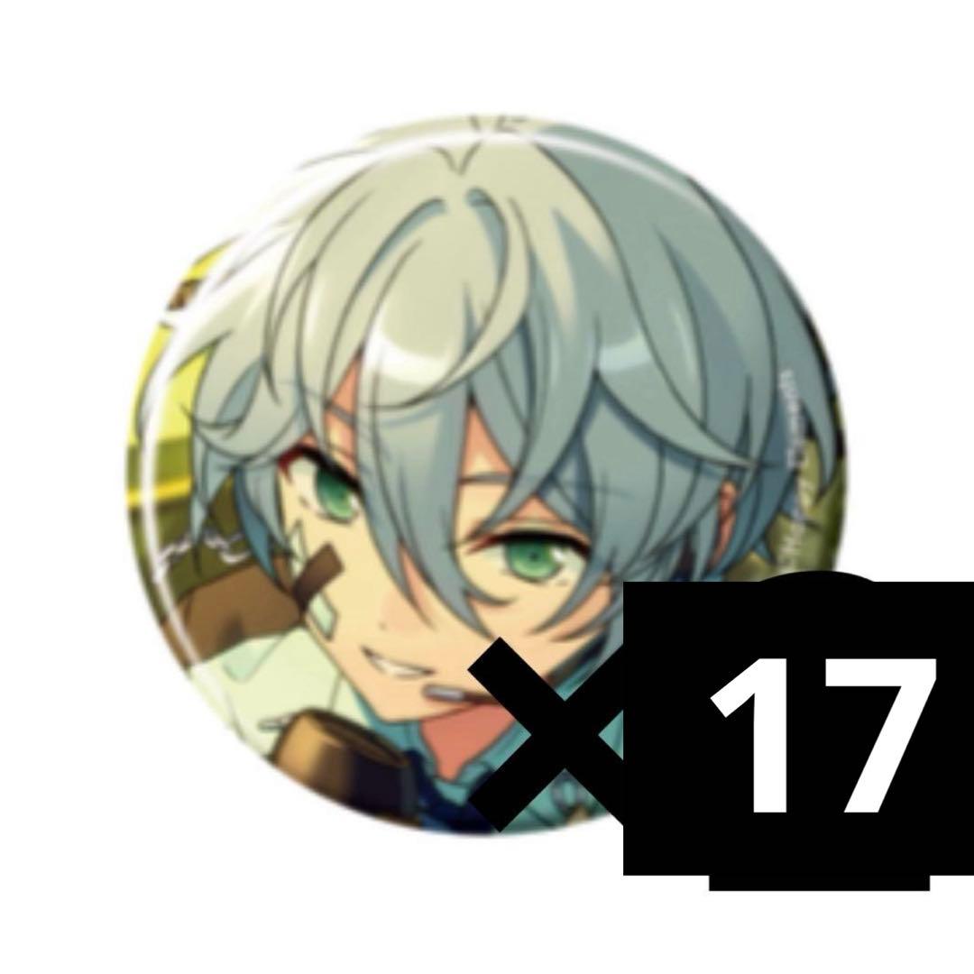 あんスタ コレクション缶バッジ Mar カンナ 名都神無 17点セット 2026年最新】名都神無 コレクション缶バッジの人気アイテム - メルカリ