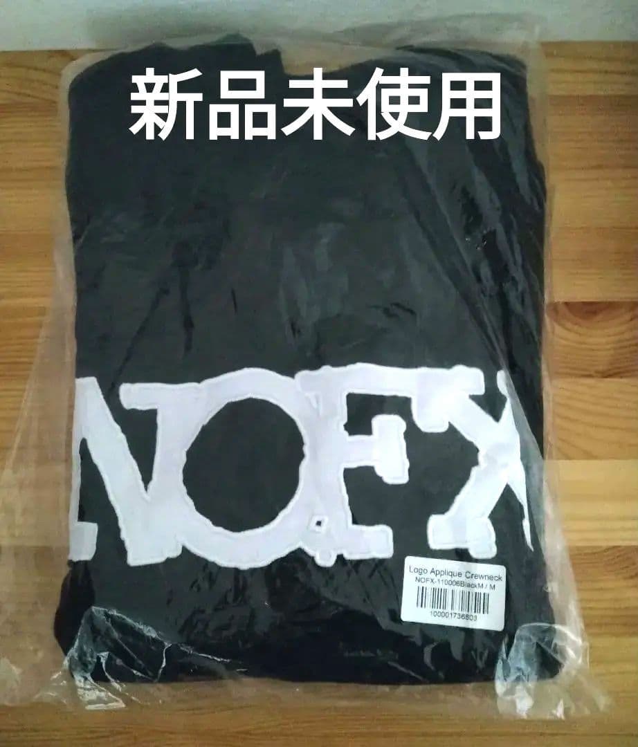 NOFX　スウェット　トレーナー　新品未使用　fat wreck chords 2026年最新】fat wreck chords スウェットの人気アイテム - メルカリ
