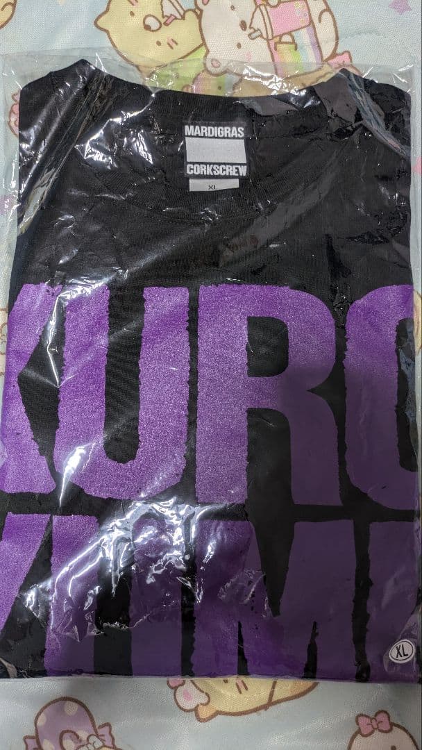 黒夢　清春　非売品Tシャツ　ラッキードロー　KUROYUME