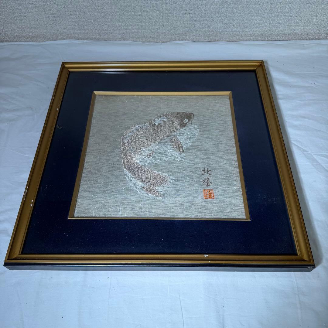 ⭐︎【豪品】⭐︎鯉の絵画　美品　匿名購入可能