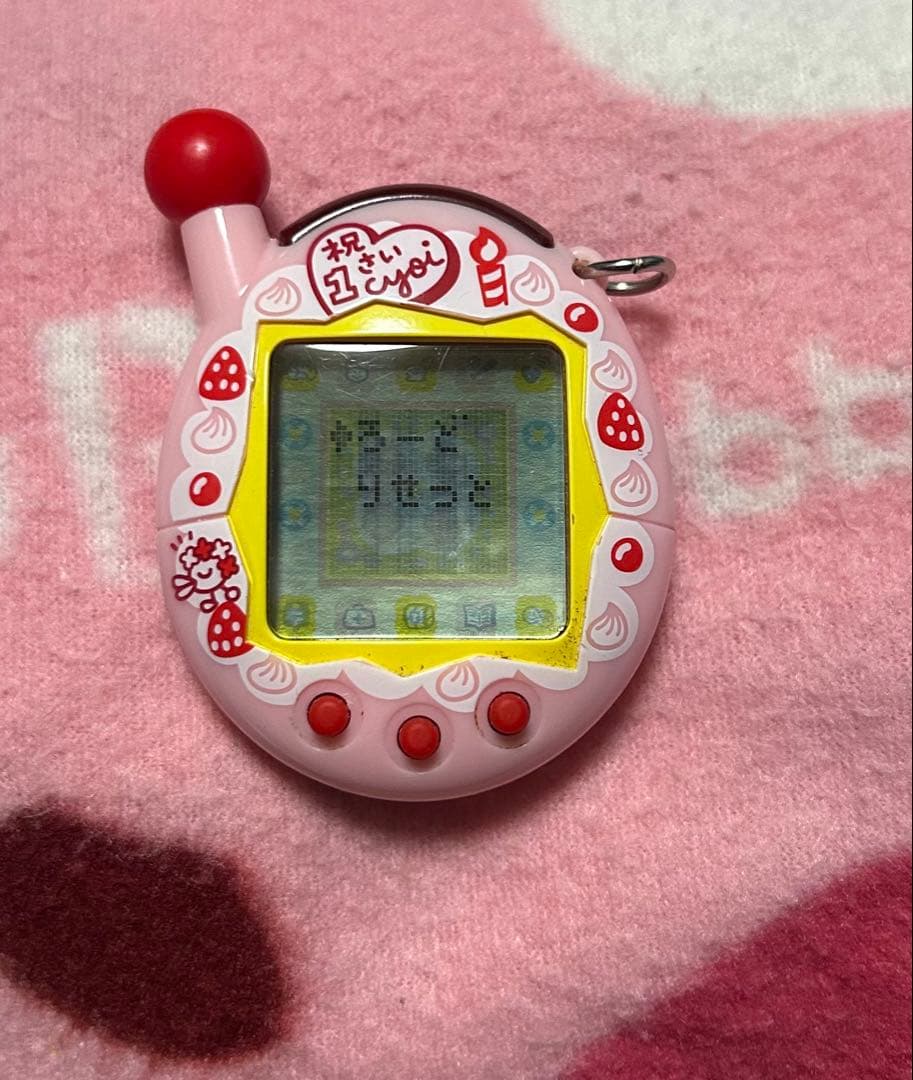 j*m様 たまごっちプラス　祝1さい　ピンク