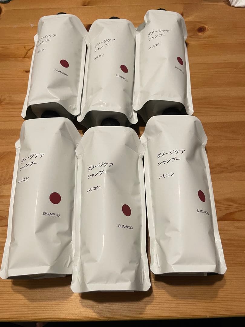 無印良品　シャンプー　リニューアル前ハリコシ6個　ダメージケアシャンプー