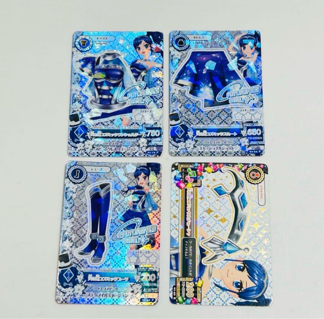 アイカツ！ 霧矢あおい 天の川コズミック プレミアム カード Amazon.co.jp: アイカツカード 初期 霧矢あおい 天の川コズミック