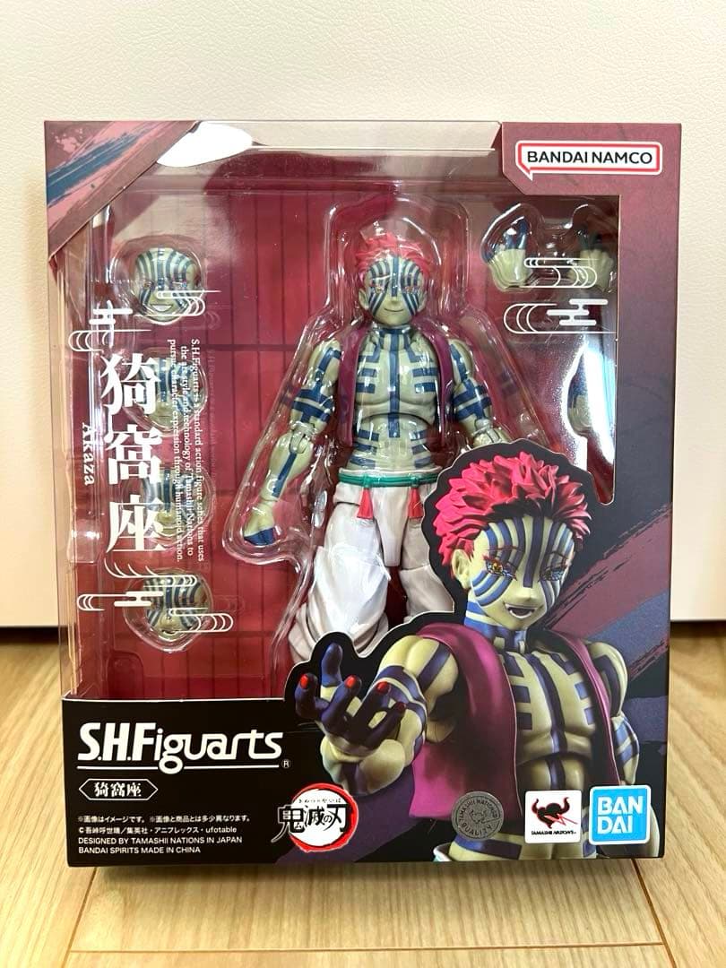 SHFiguarts 鬼滅の刃 猗窩座