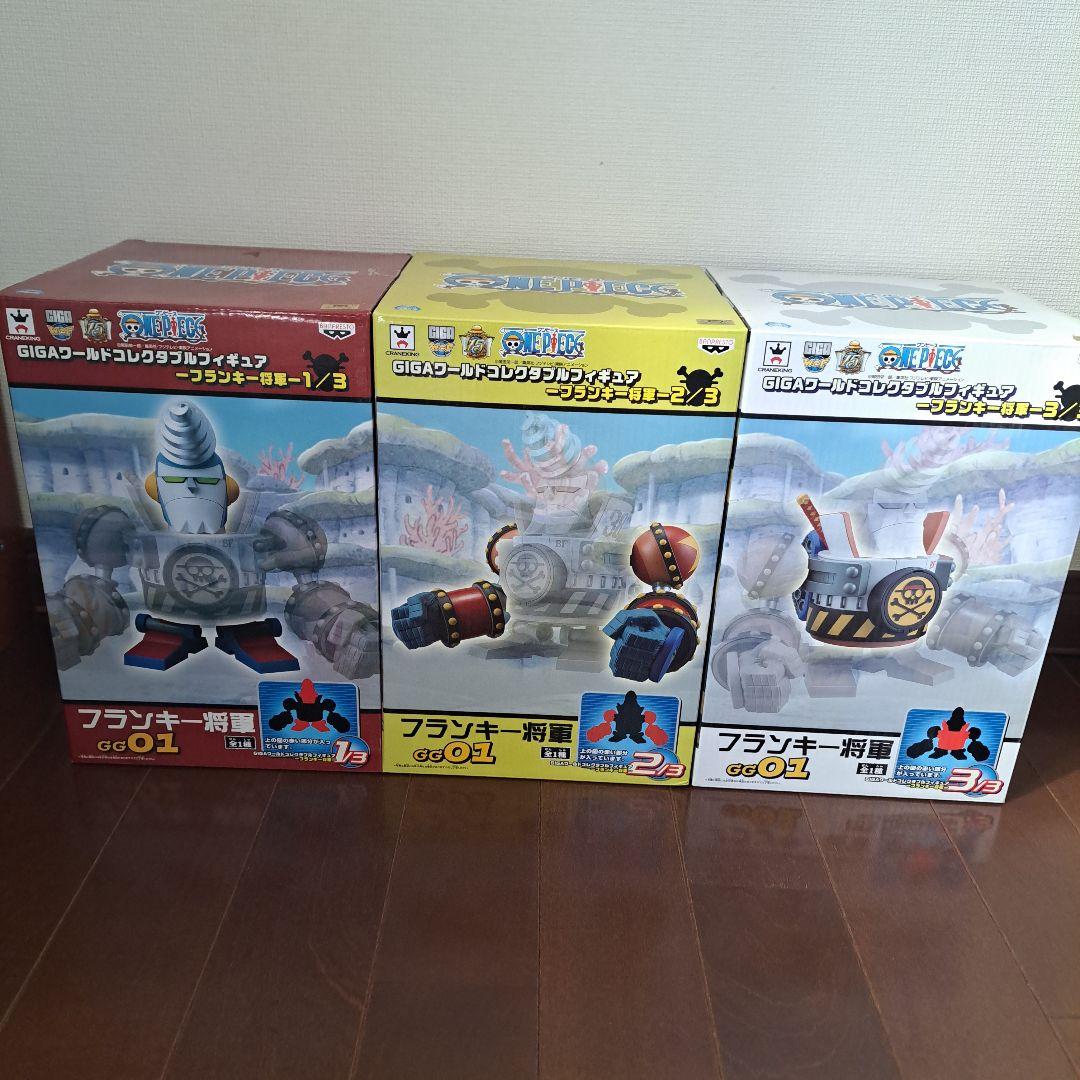 GIGAコレクタブル　　フランキー将軍