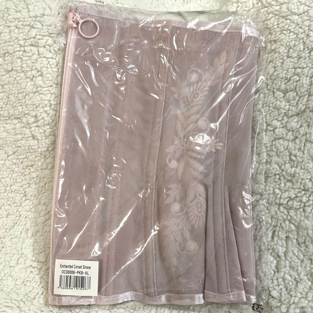 ENCHANTED CORSET Sirene（シレーヌ）コルセット XLサイズ コルセット | Sirene（シレーヌ）| Enchanted Corset by Pinup Closet