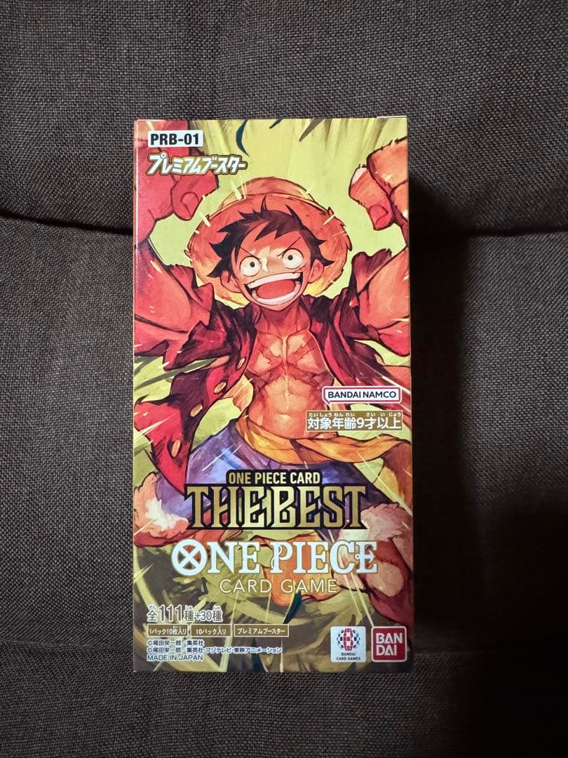 ワンピースカード　THE BEST ザ　ベスト　BOX 未開封　テープ付