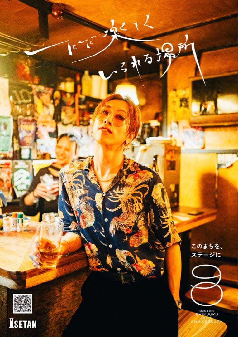 渋谷龍太さん色違い着用　NIPOALOHA 軍鶏 SUPERBEAVER 】 〈NIPOALOHA〉×〈SUPER BEAVER 渋谷龍太