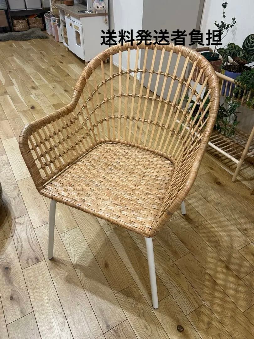 送料込み　ikea ニルソーヴェ　ラタン　チェア