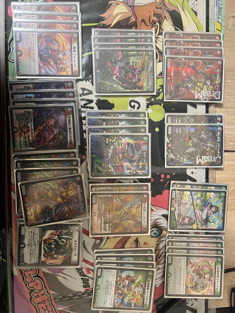 き*ね様 デアリバイク 赤黒邪王門 デッキセット