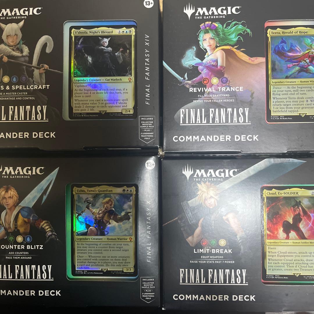 FINAL FANTASY COMMANDER DECK 4デッキセット 英語版 MTG Final Fantasy English Collector Commander Decks Set of 4