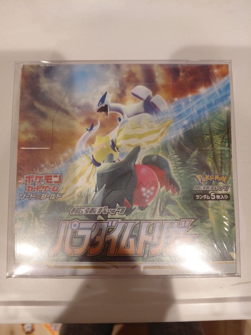 ポケモンカード未開封パラダイムトリガーBOXシュリンク付き ポケモンカードゲーム 即日配送 新品未開封 パラダイムトリガー BOX