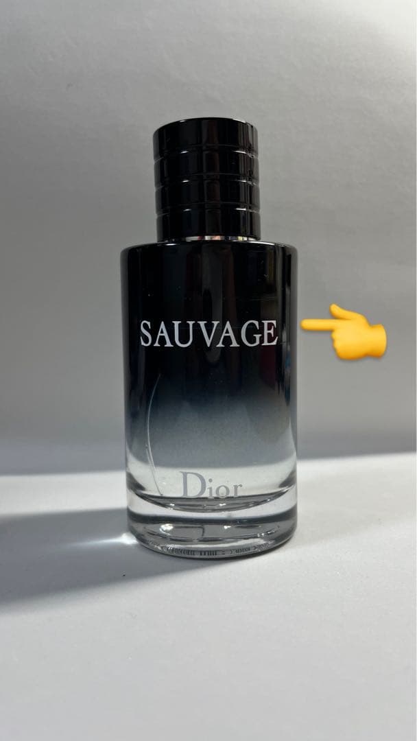 Dior ソヴァージュ パルファン100ml