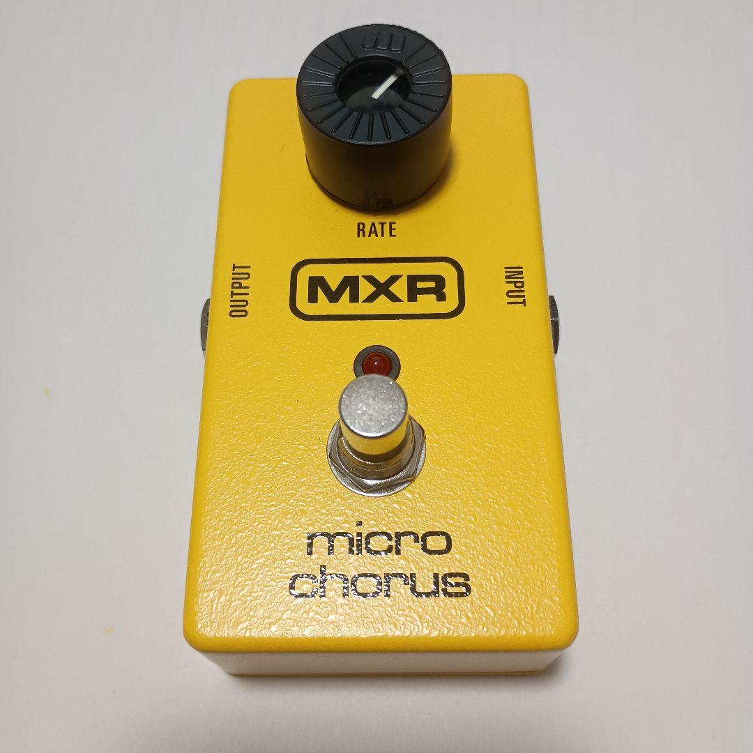 ギター MXR Micro chorus