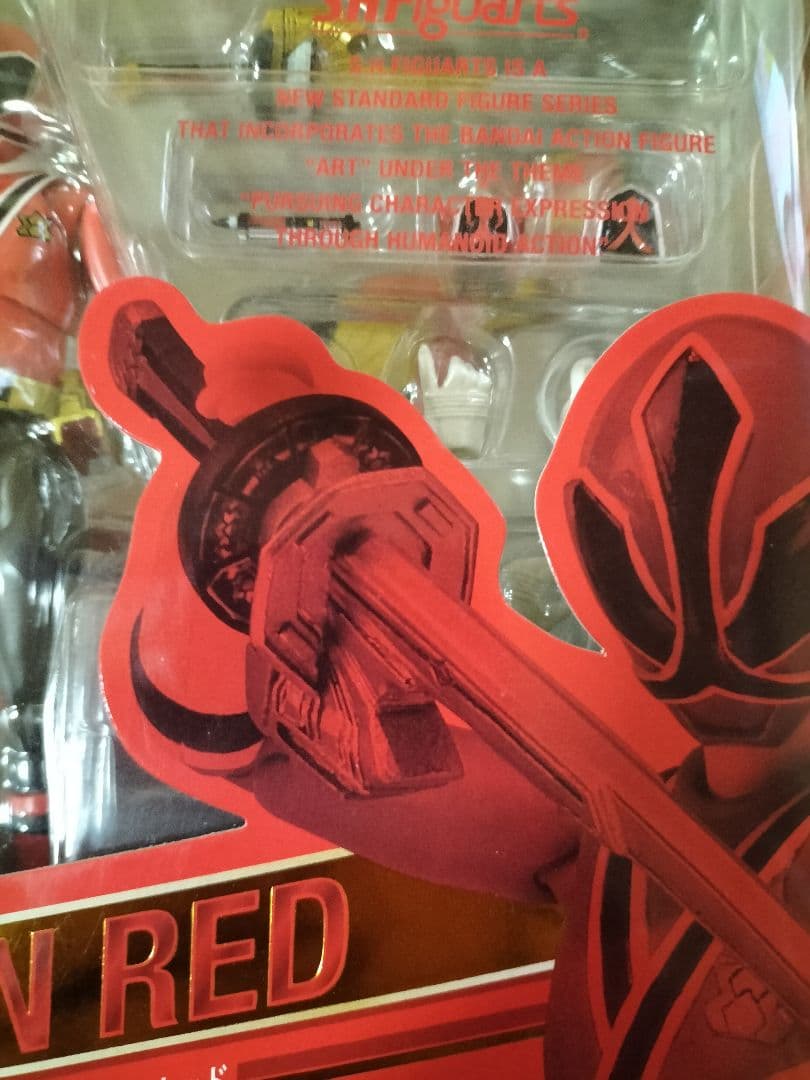 S.H.Figuarts 侍戦隊シンケンジャー　シンケンレッド