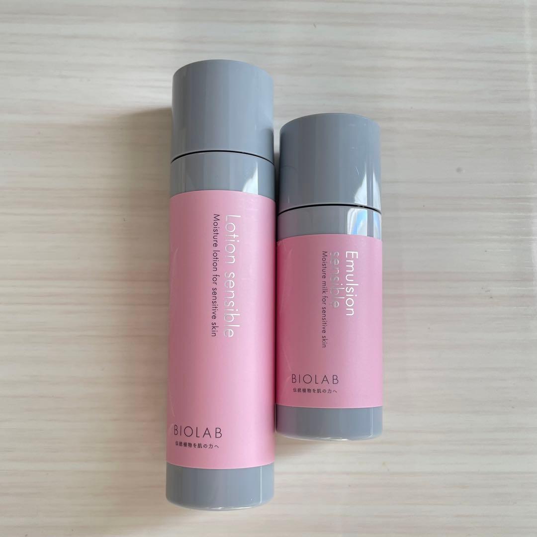 バイオラブ 化粧水 ミルクローション ソンシーブル センシティブスキン 敏感肌