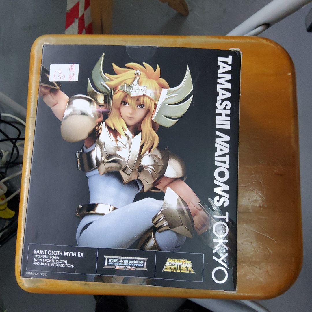 TAMASHII NATIONS 聖闘士聖衣神話 EX CYGNUS HYOGA