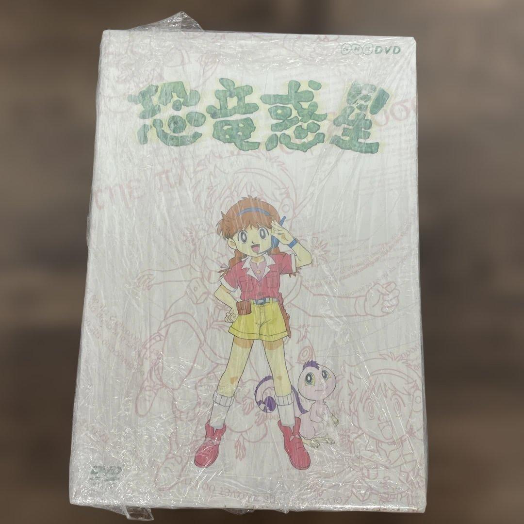 261112 恐竜惑星 DVD-BOX 7巻セット