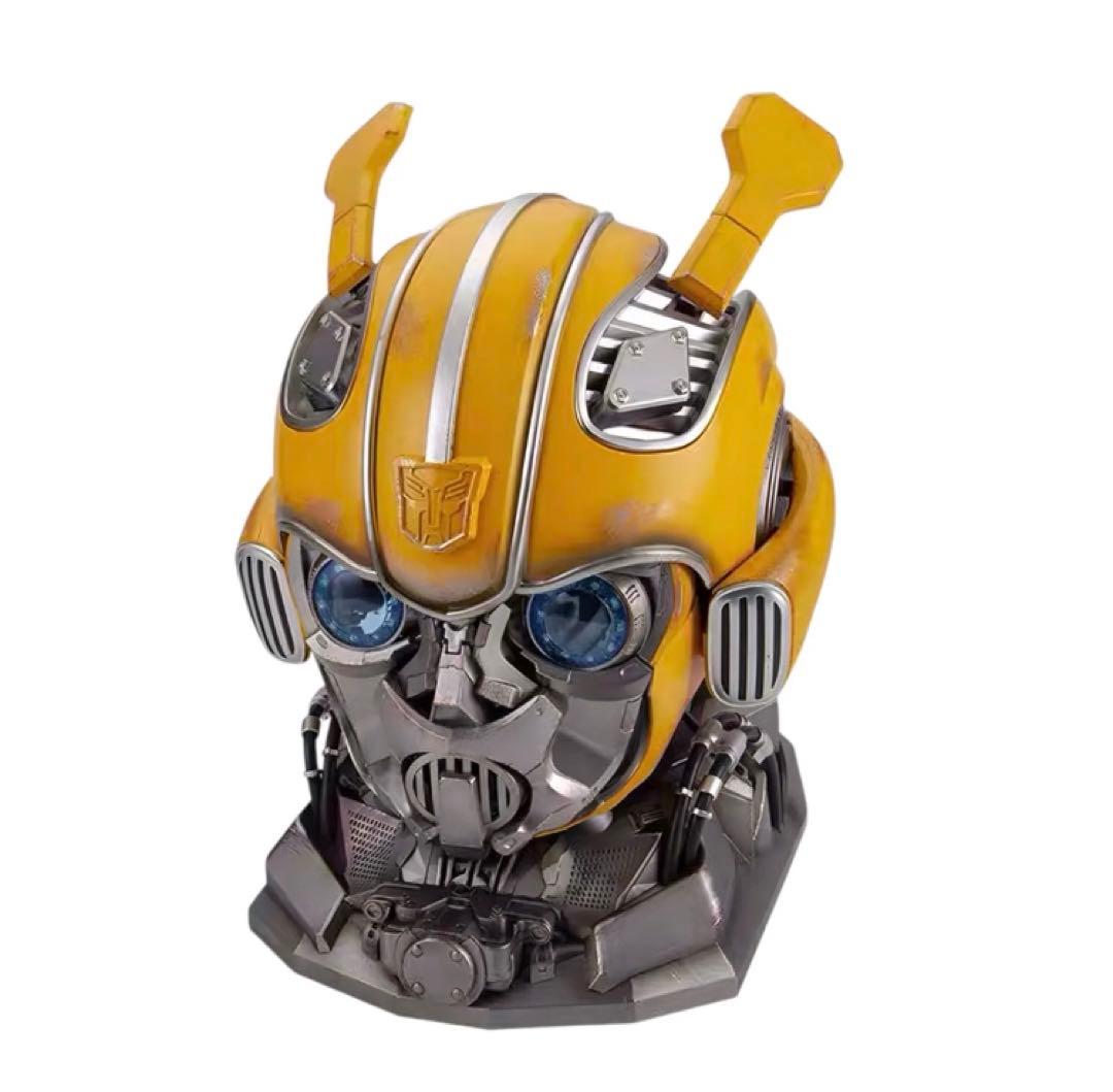 トランスフォーマー　バンブルビー　リアルマスク　ヘルメット　高機能　本格モデル