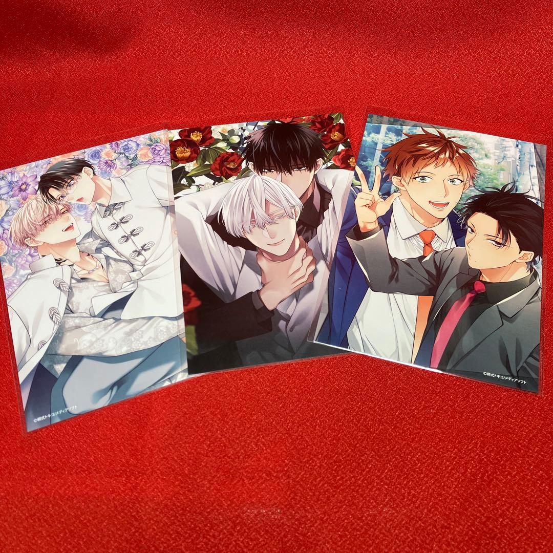 桐式トキコ くじメイト 全種セット 23点セット - メルカリ