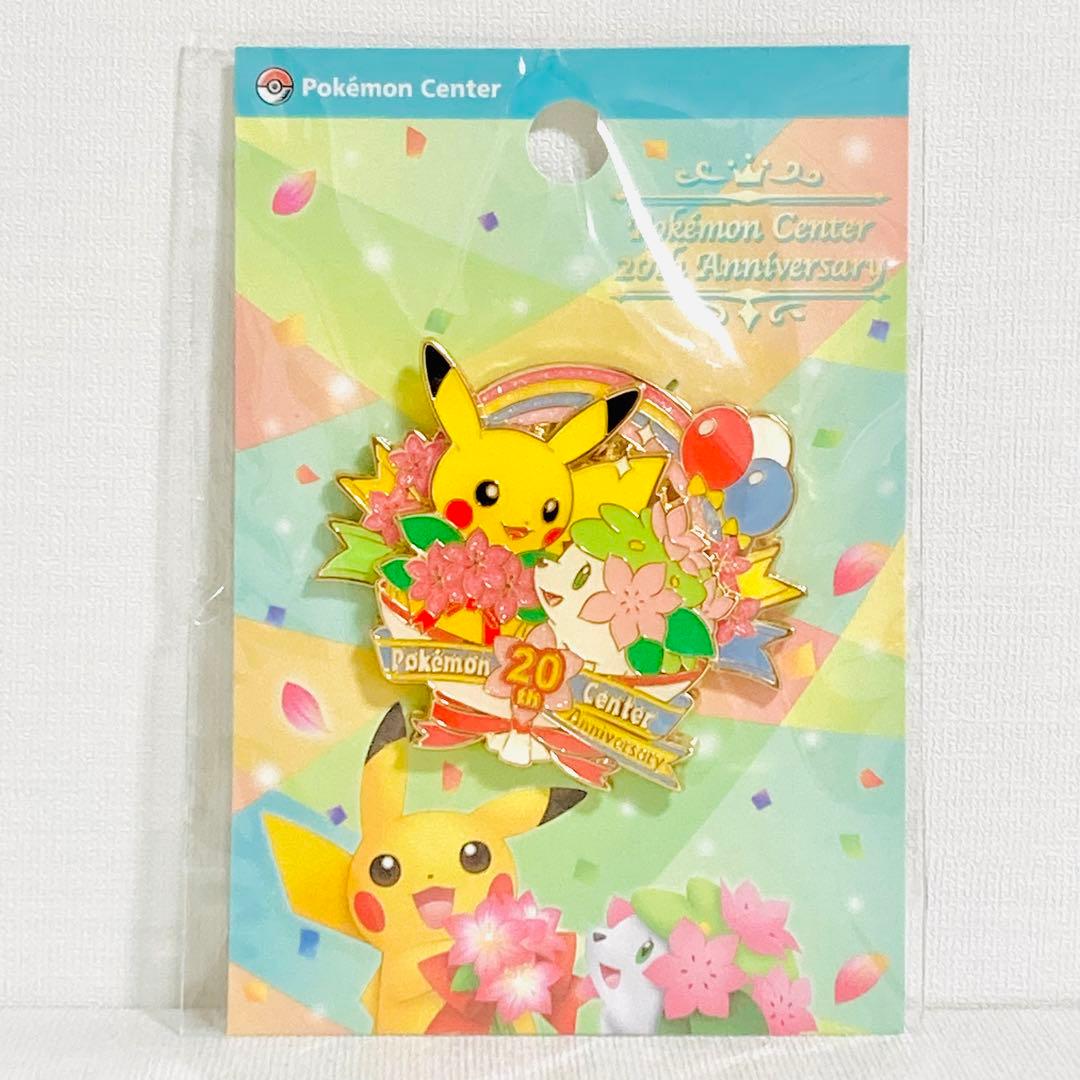 未開封】ポケモンセンター20周年記念 ロゴピンズ ピカチュウ シェイミ
