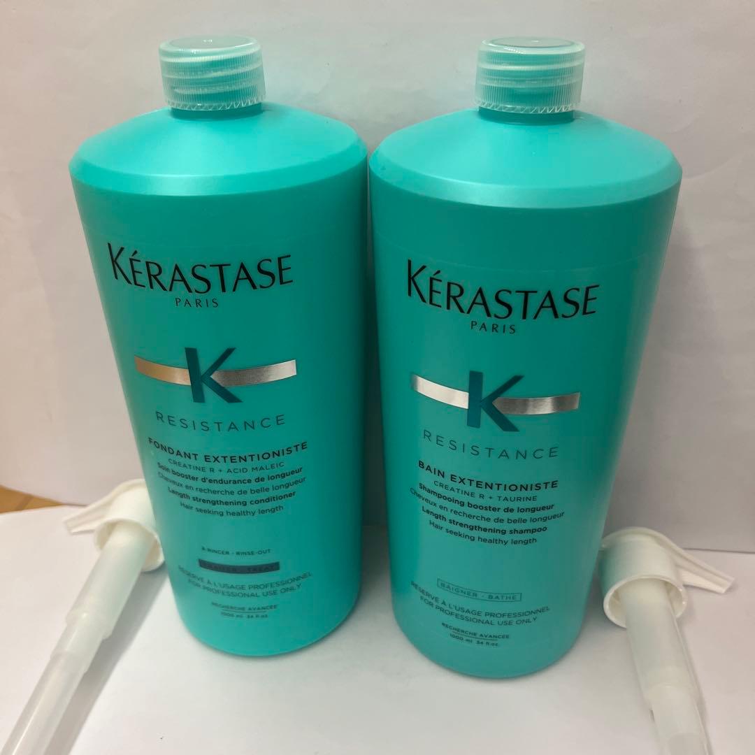 バンエクステンショニスト&トリートメント1000ml ２本セット