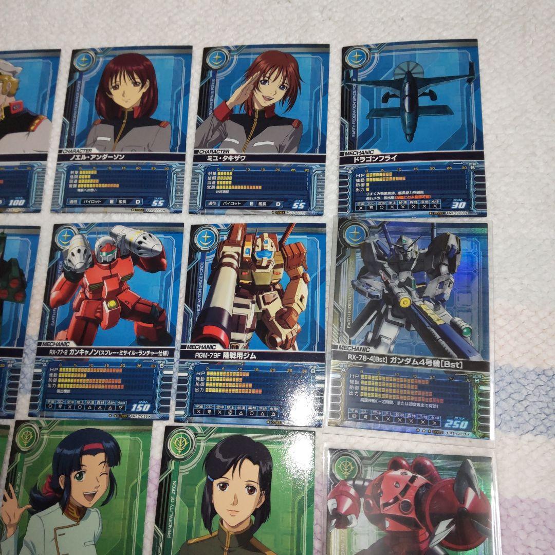 ガンダム カードビルダー クロニクル GAME Ver コンプリートセット