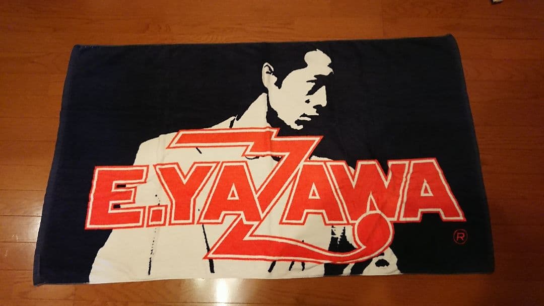 矢沢永吉さん 87s'スペシャルビーチタオル 横顔シルエット 赤雷ロゴ 矢沢永吉さん 87s'スペシャルビーチタオル 横顔シルエット 赤雷ロゴ